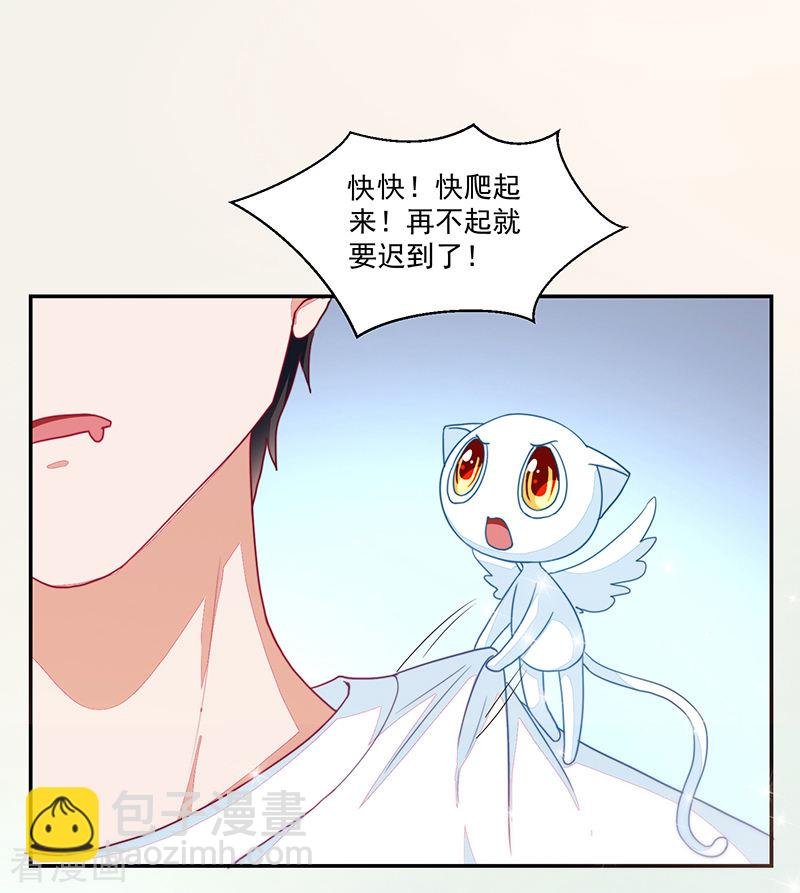 第104话
