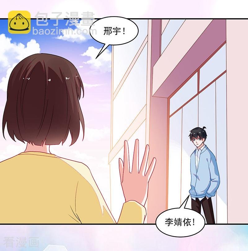 第104话