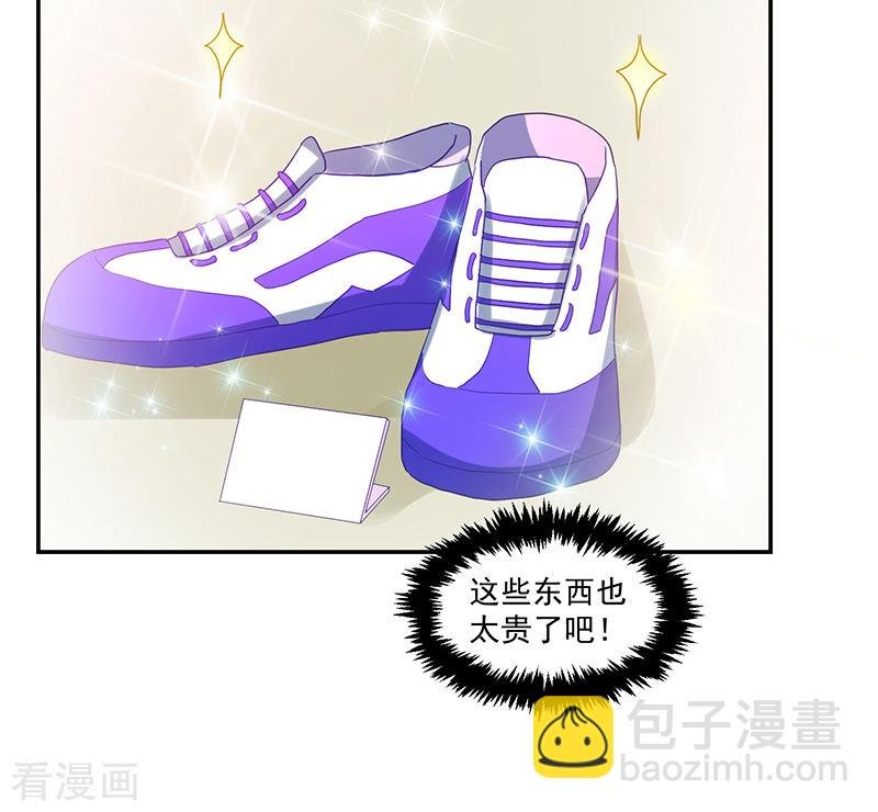 第105话