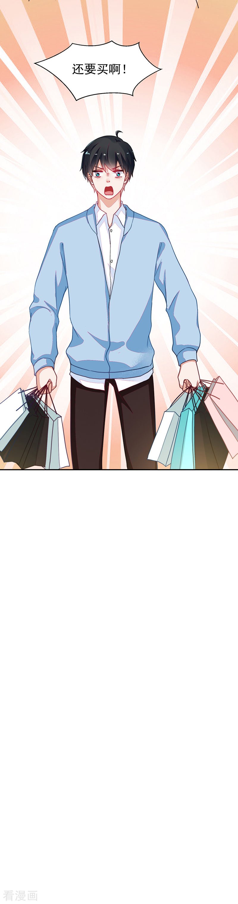 第105话