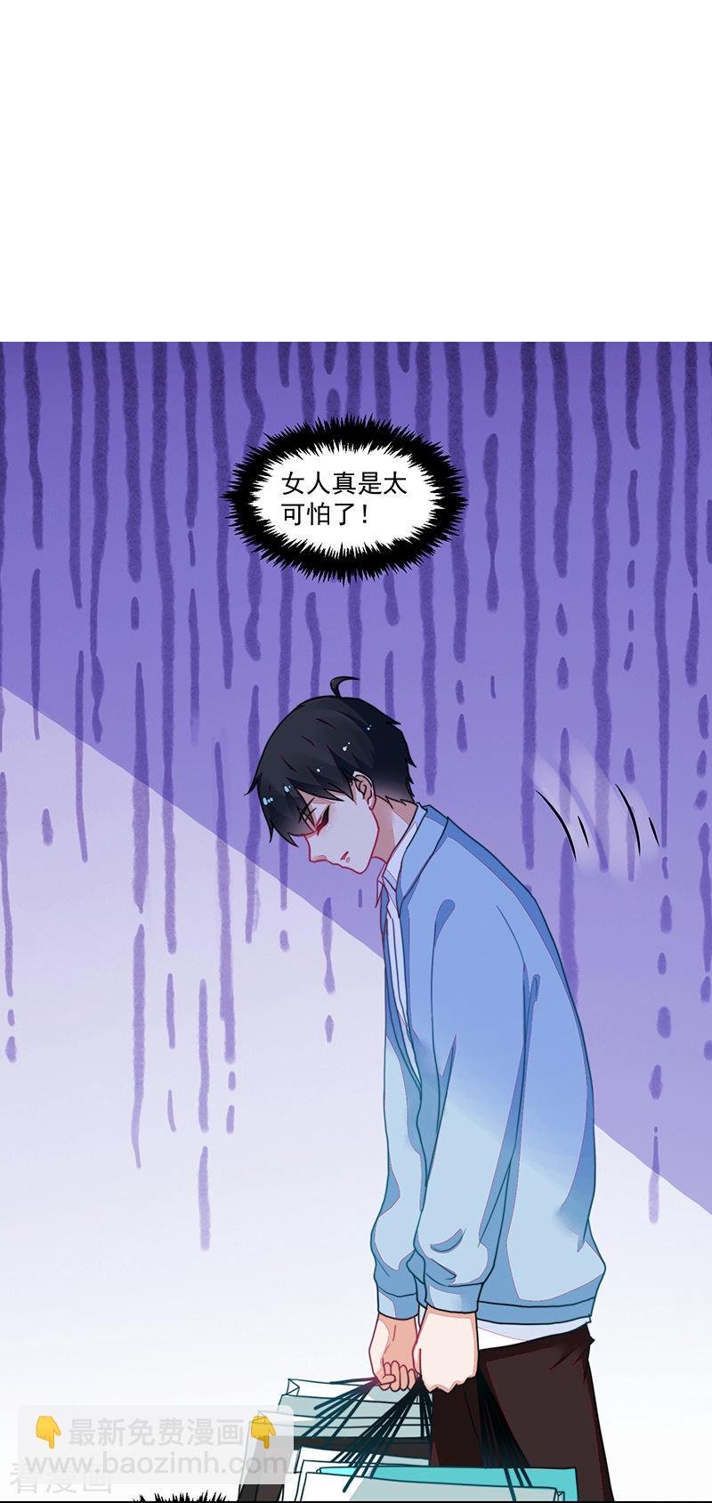 第106话