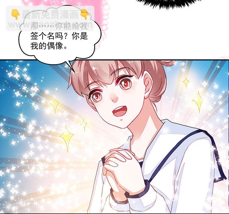 第106话