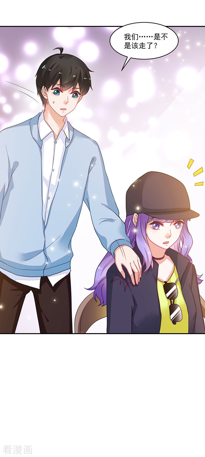 第106话