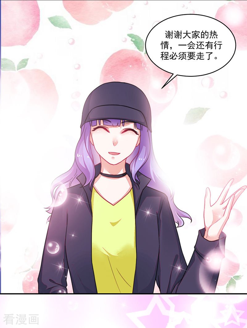 第107话