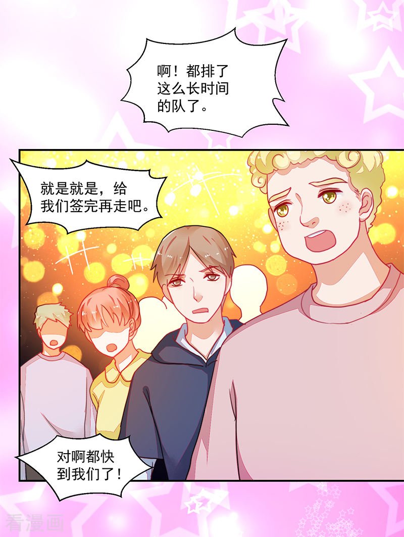 第107话