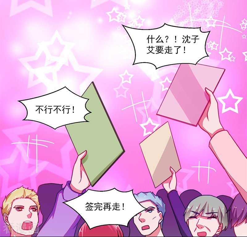 第107话