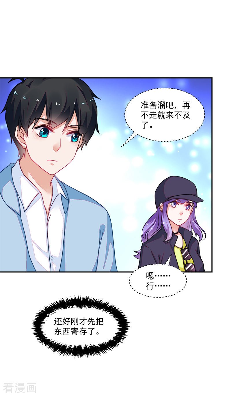 第107话