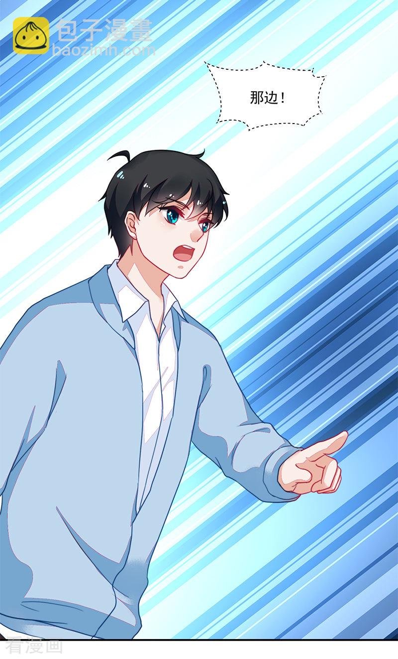 第107话