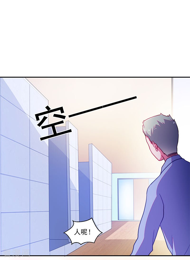 第107话