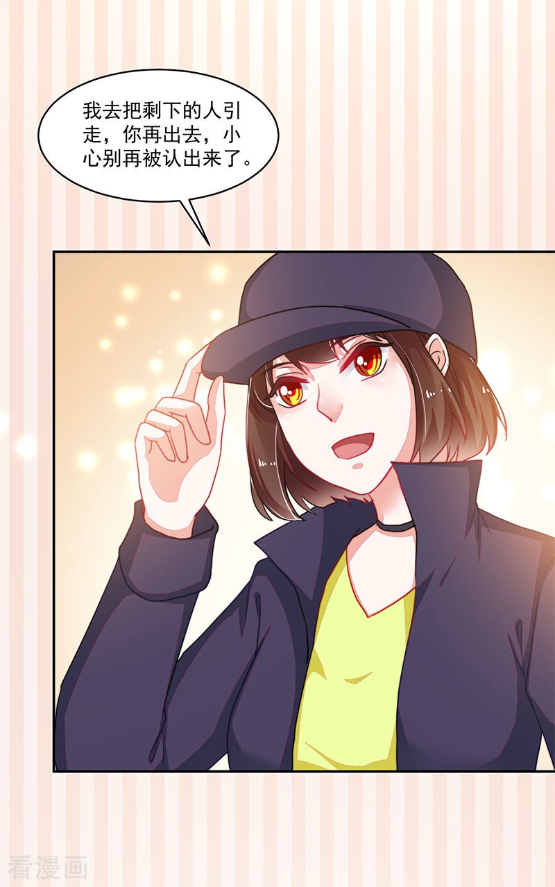 第107话