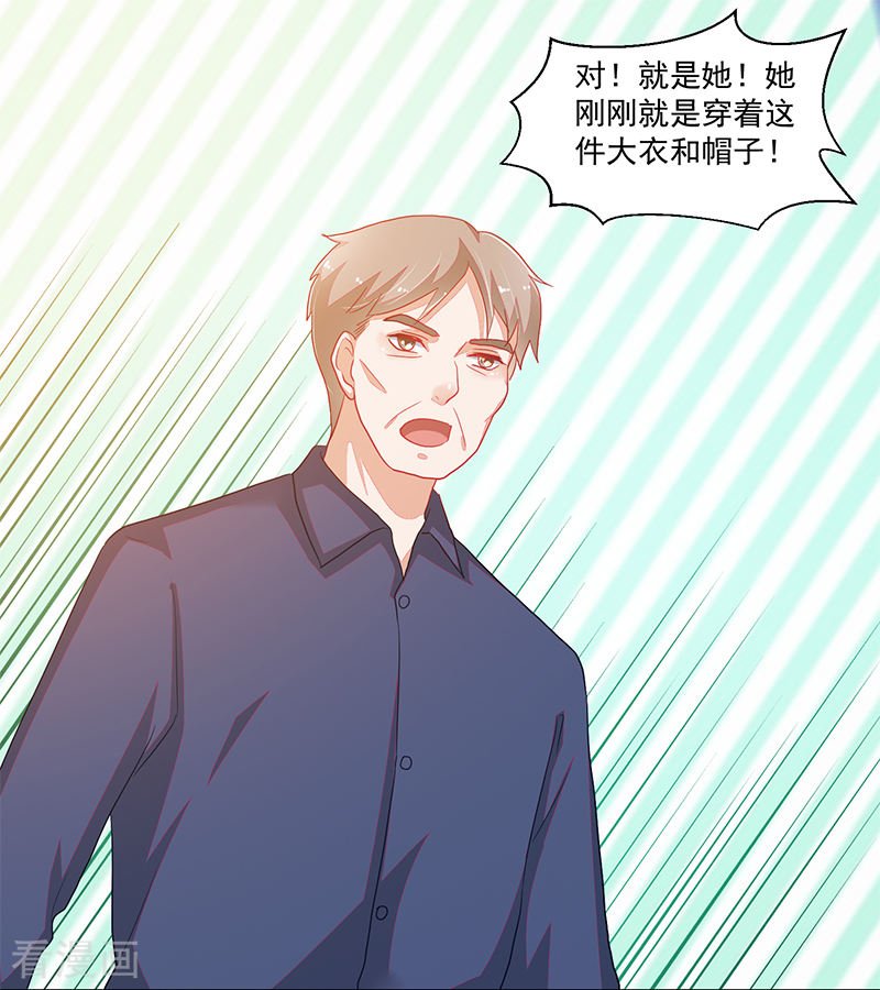 第107话