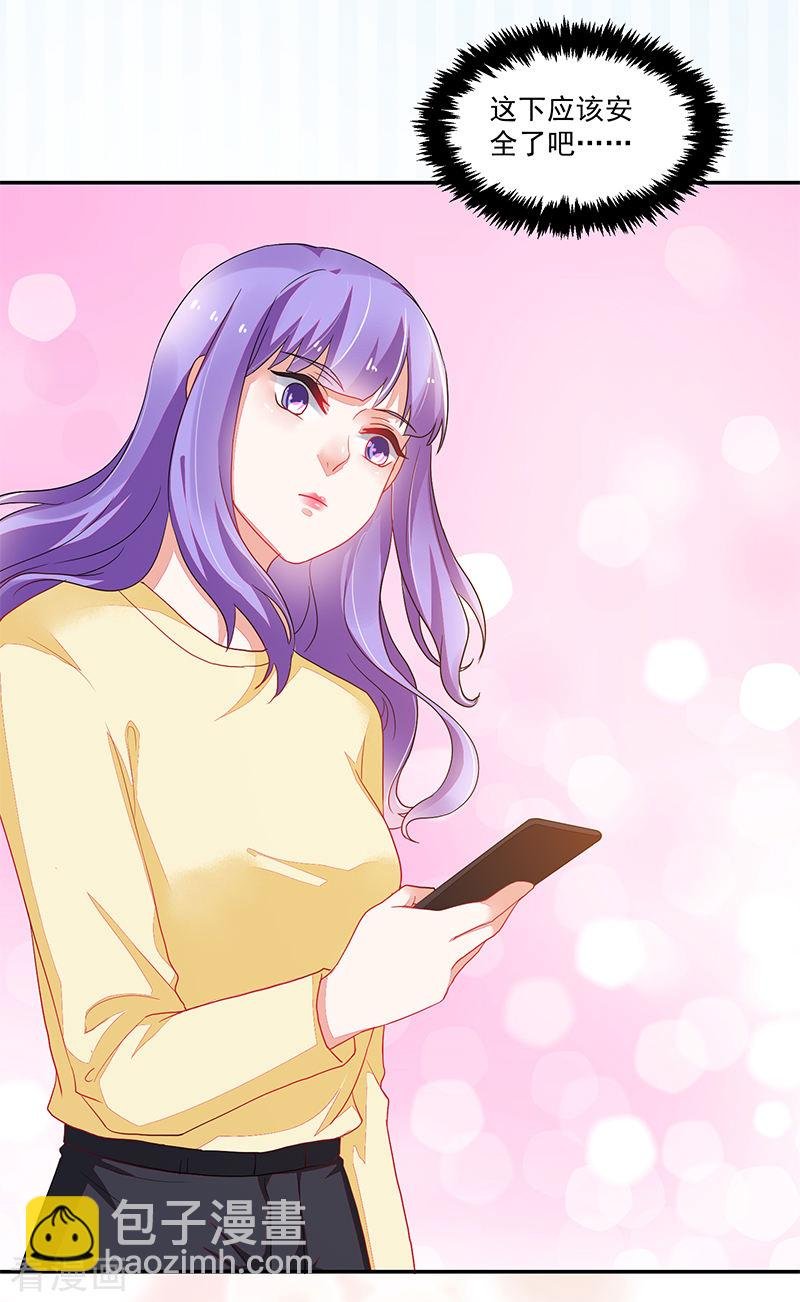 第107话