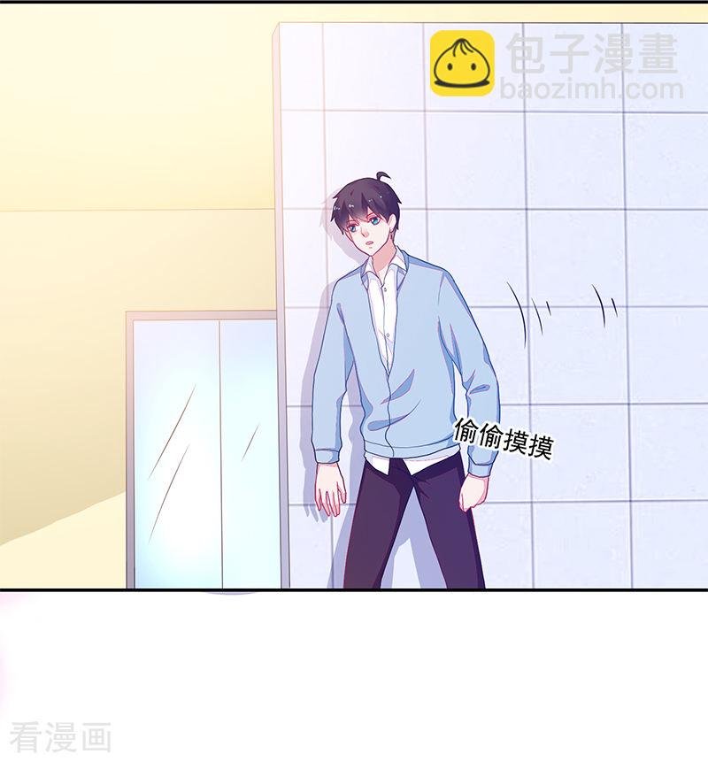 第107话