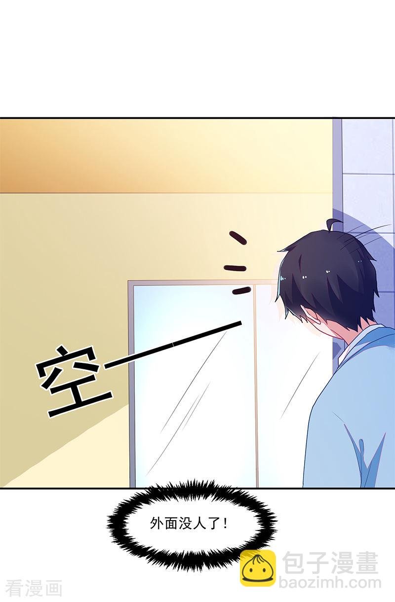 第107话