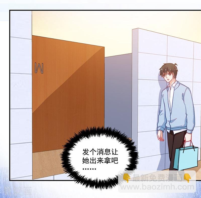 第107话