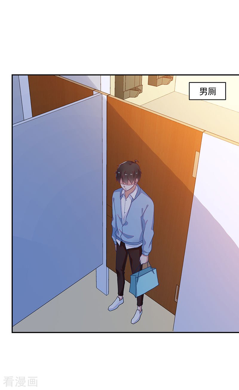第108话