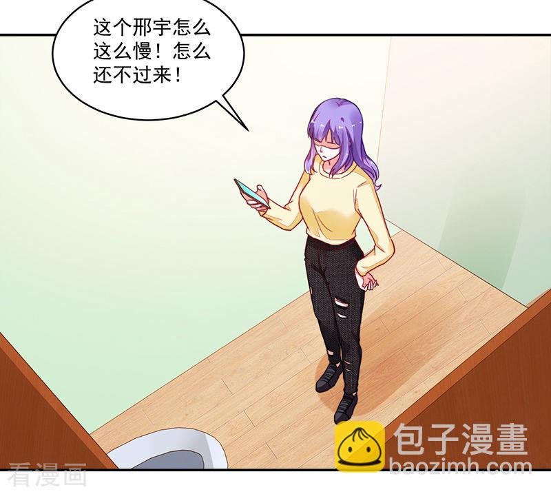 第108话