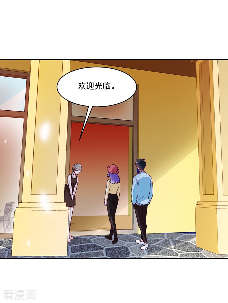 第108话