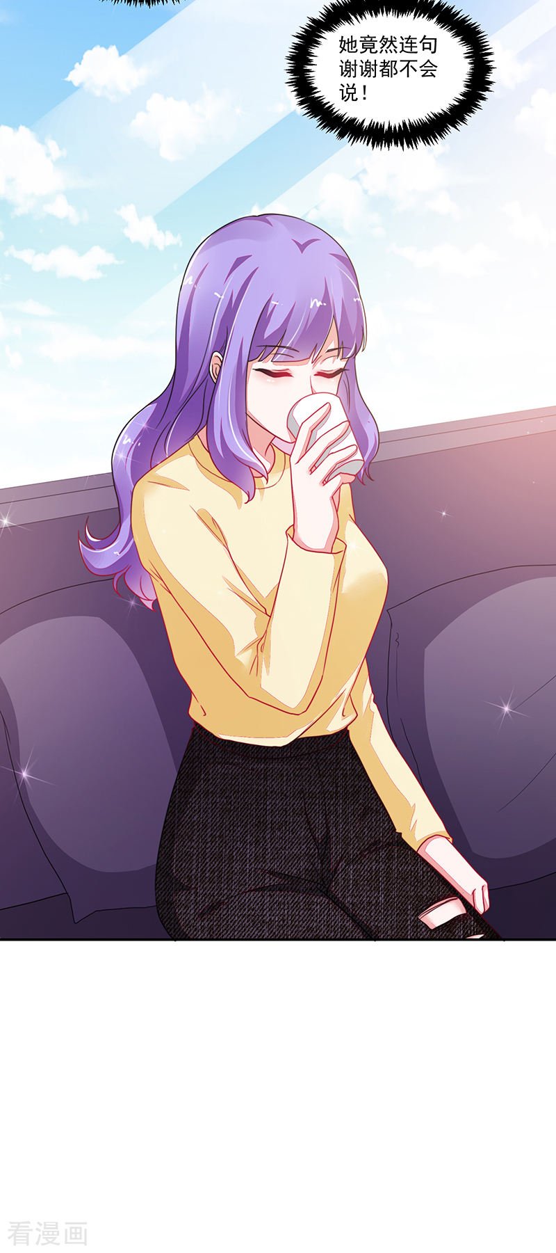 第108话