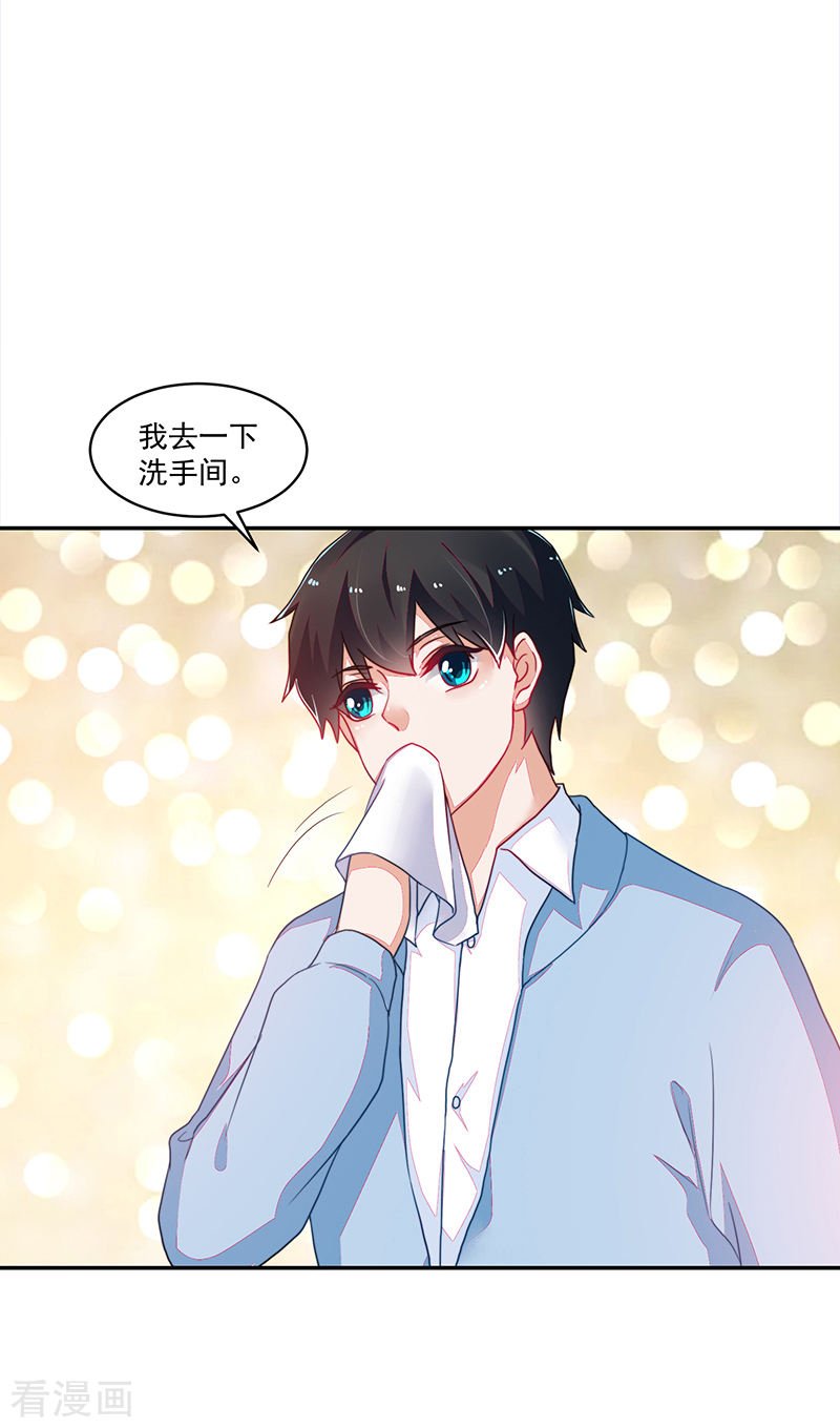 第109话