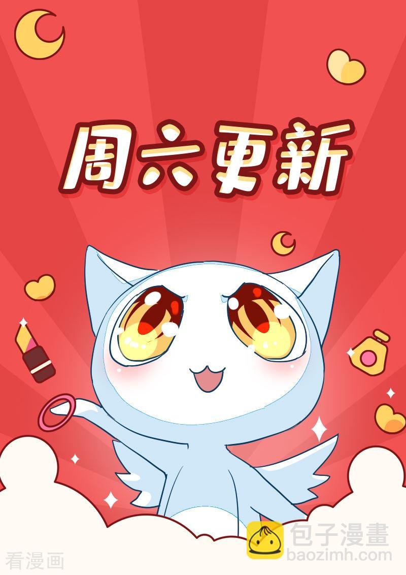 第109话