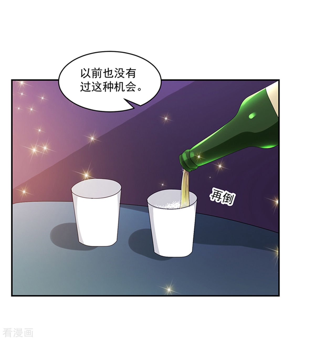 第110话