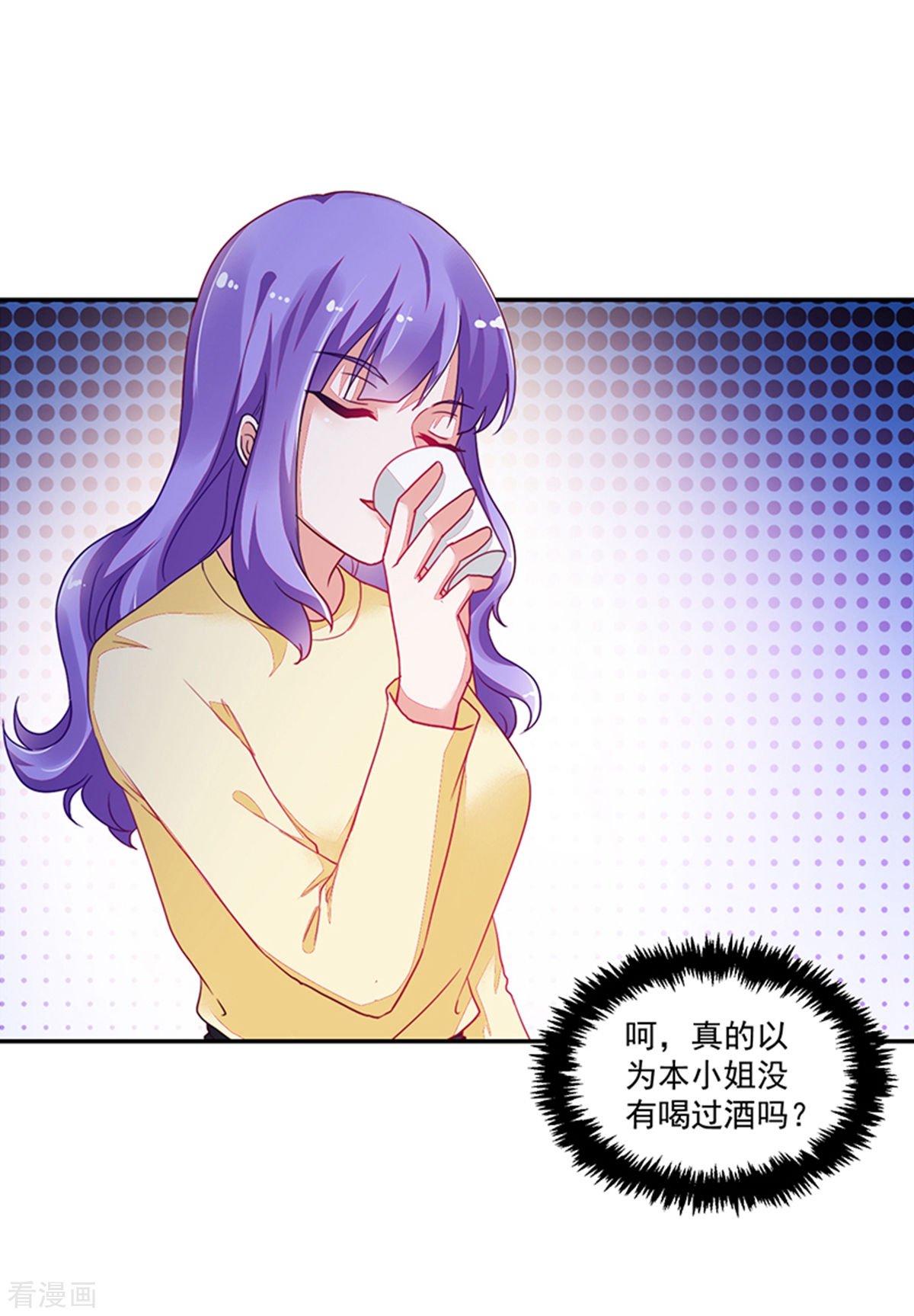 第110话
