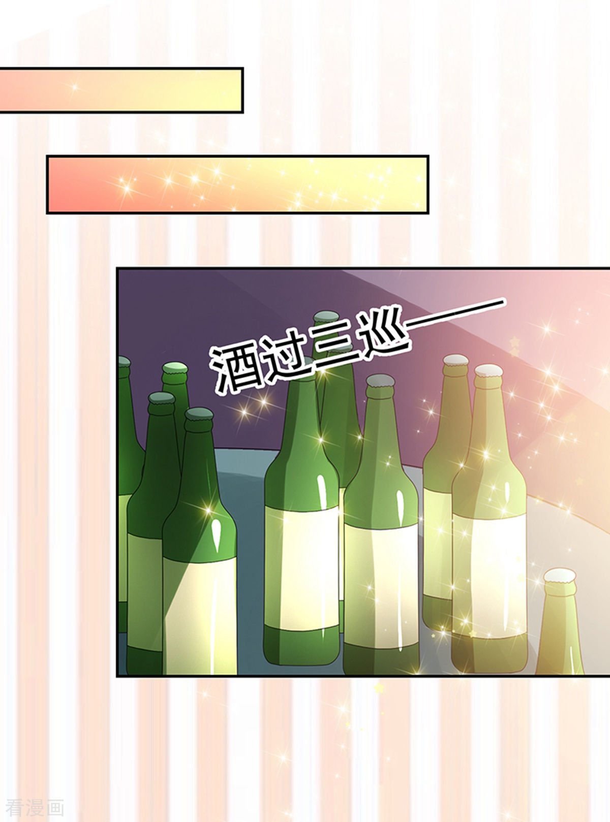 第110话