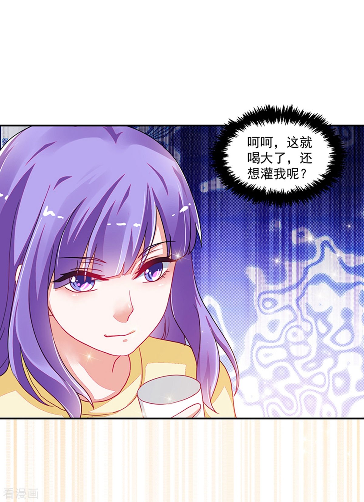 第110话