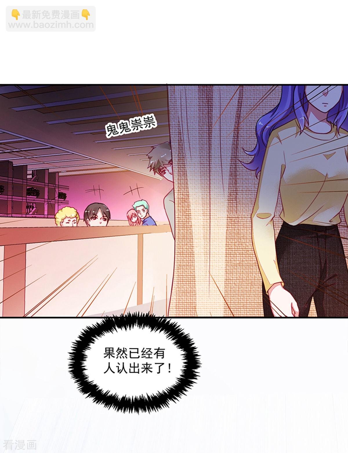 第110话