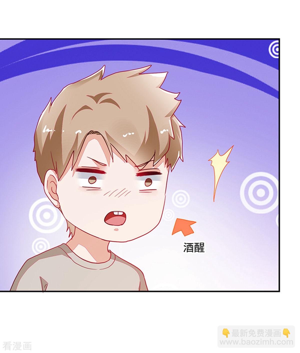 第110话