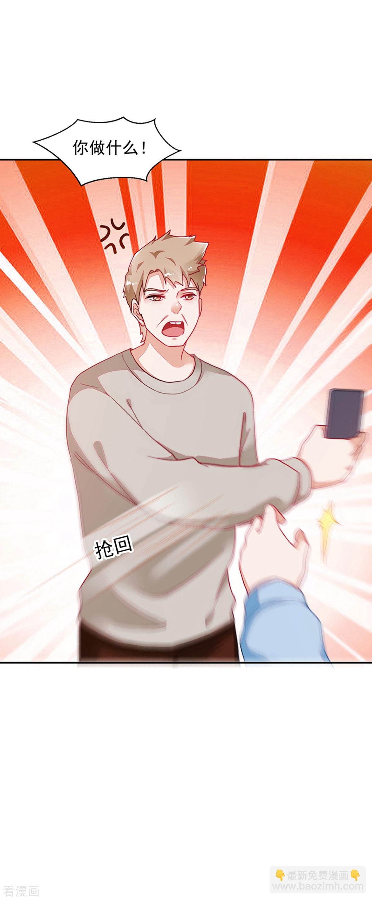 第110话