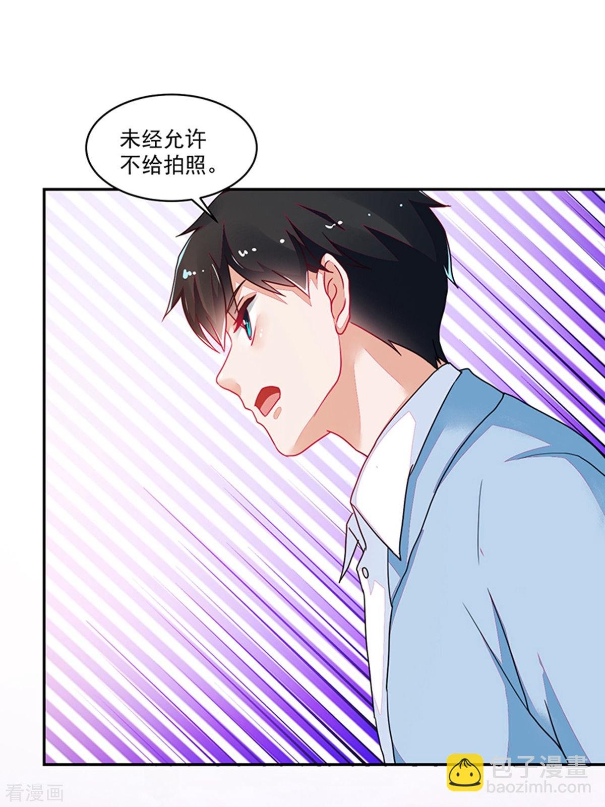 第110话