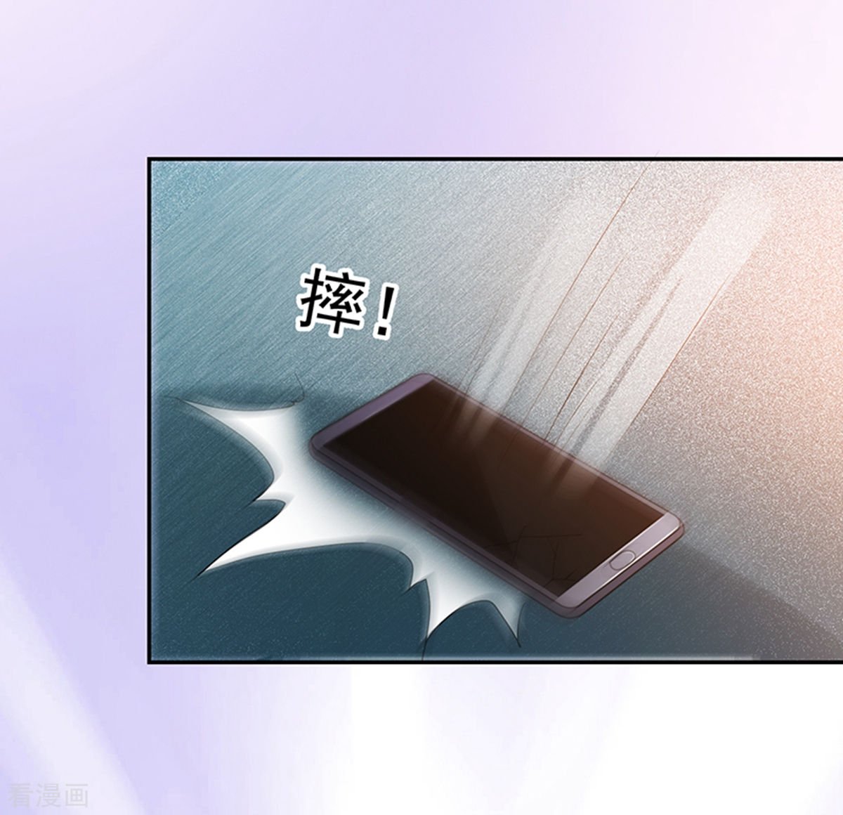 第110话