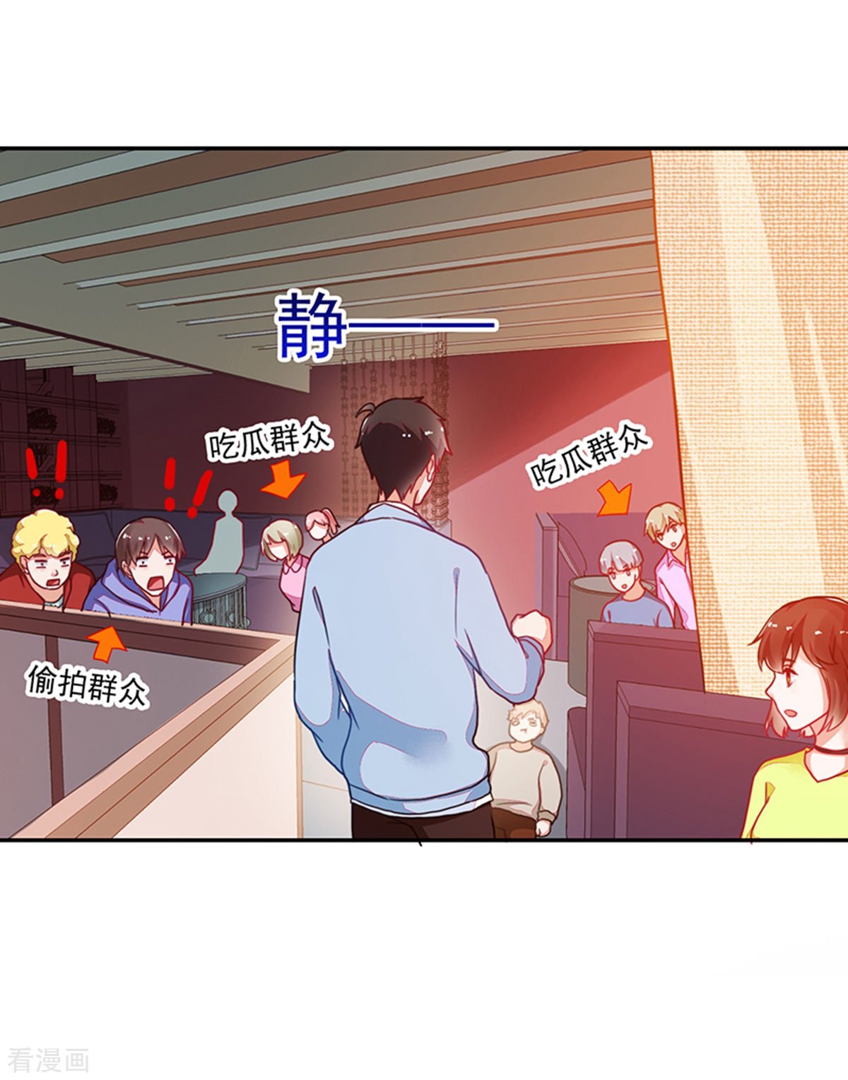 第110话