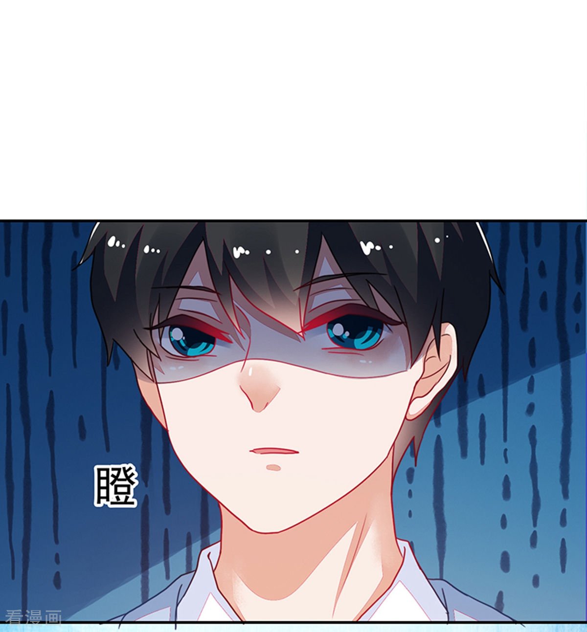 第110话