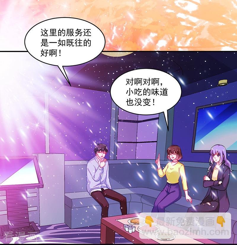 第111话