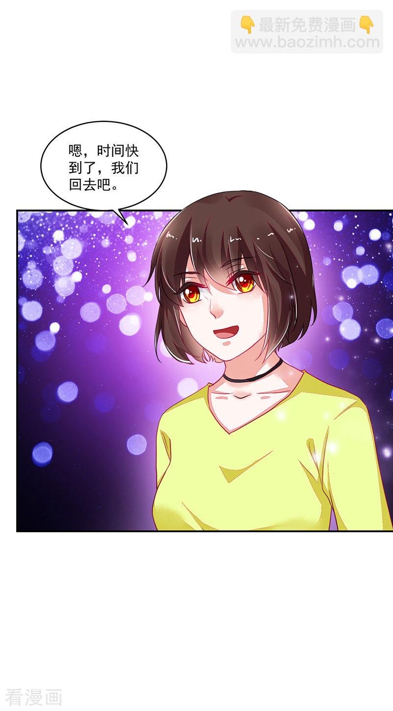 第112话