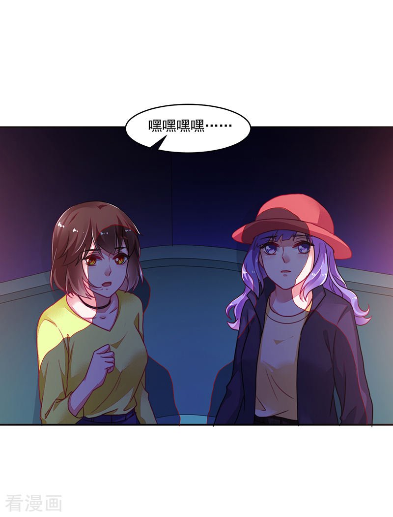 第112话