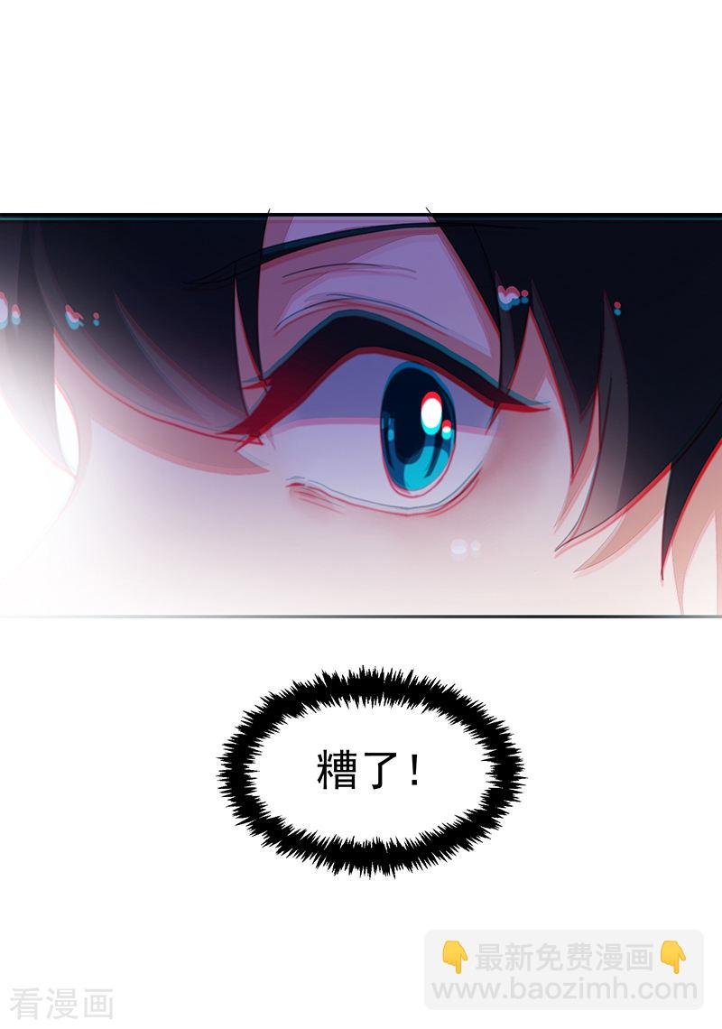第112话
