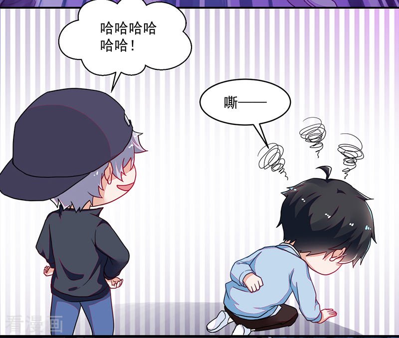 第112话