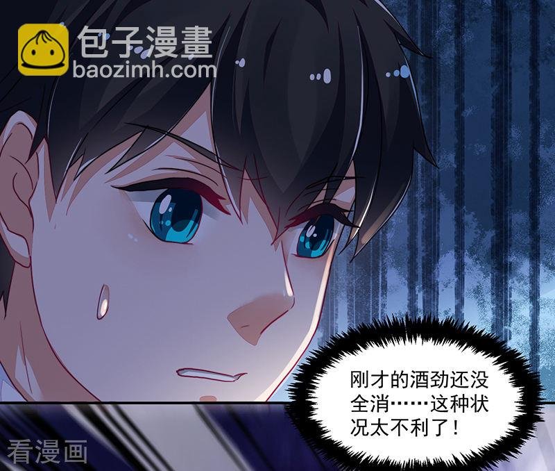 第112话