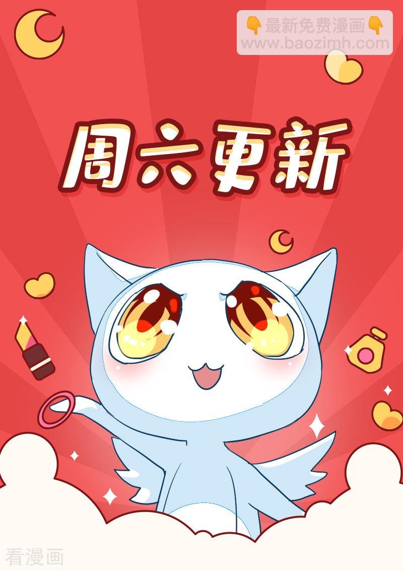 第112话