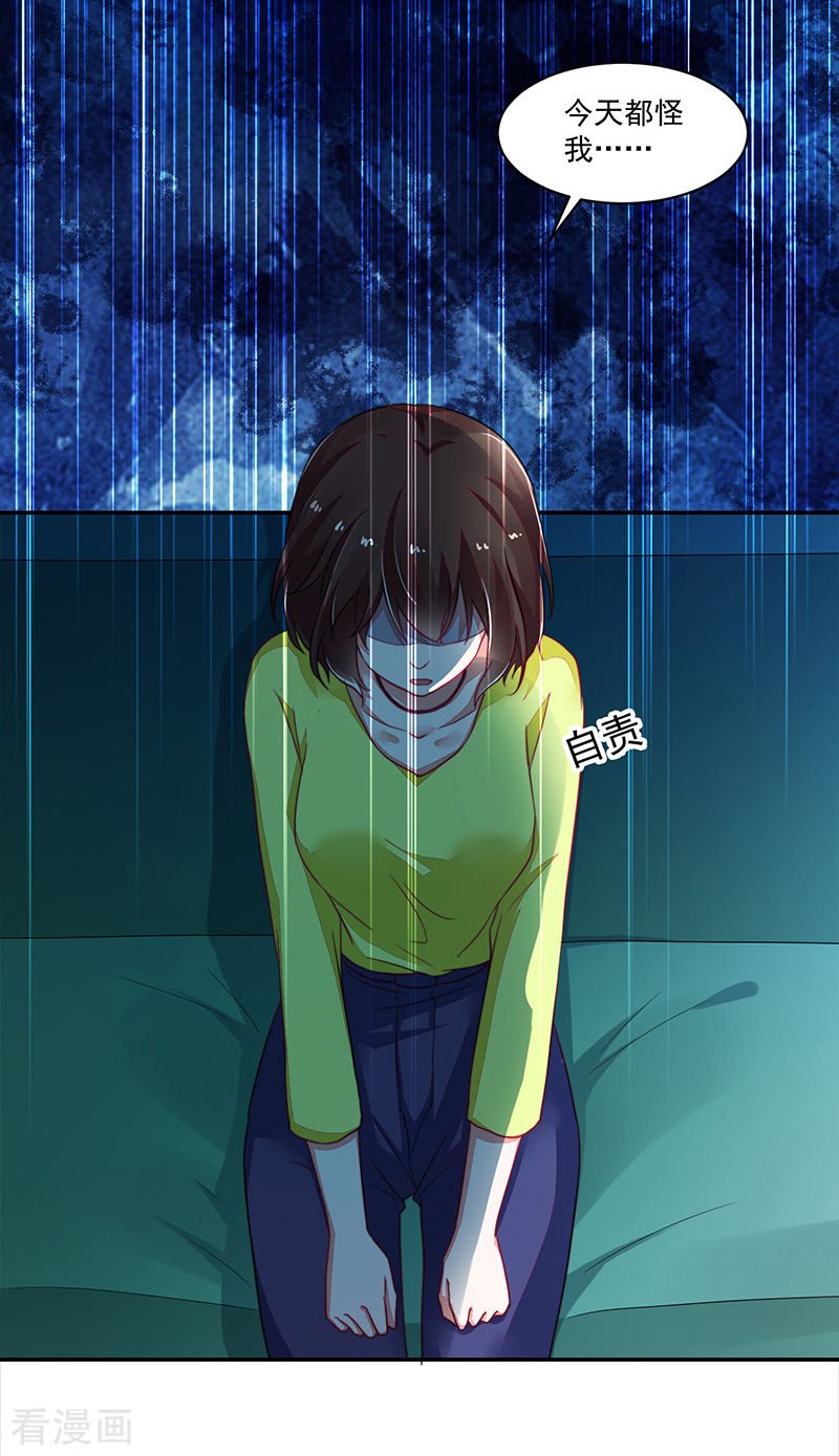 第114话