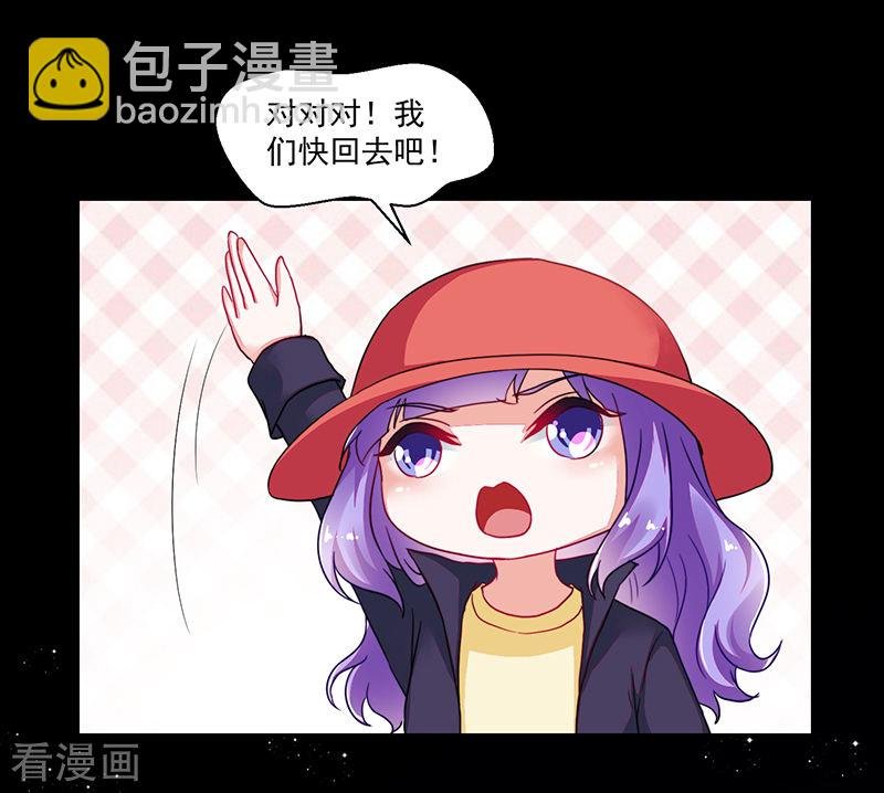 第114话