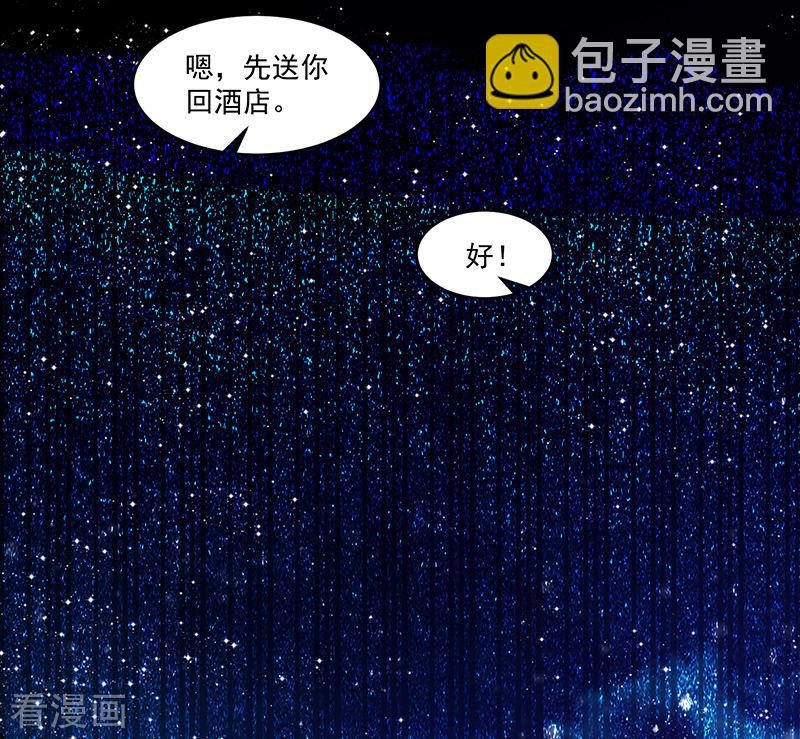 第114话