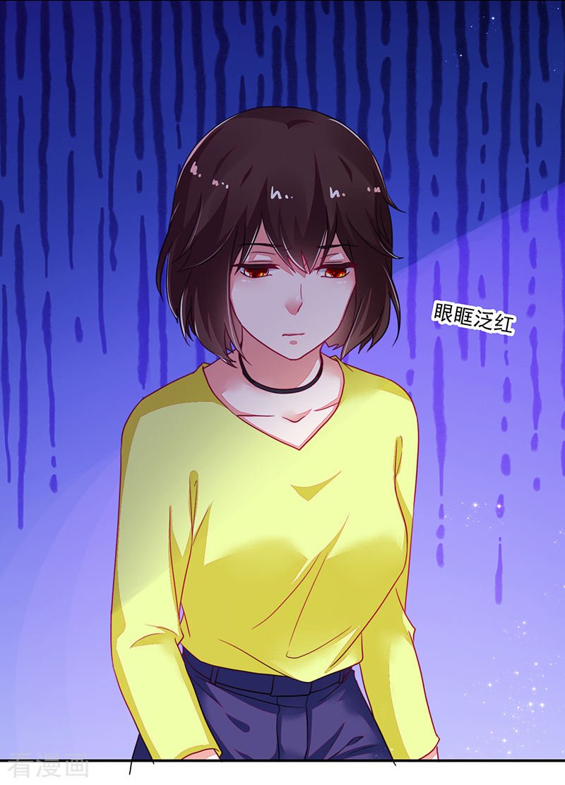 第114话