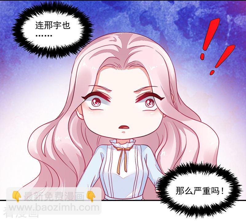 第114话