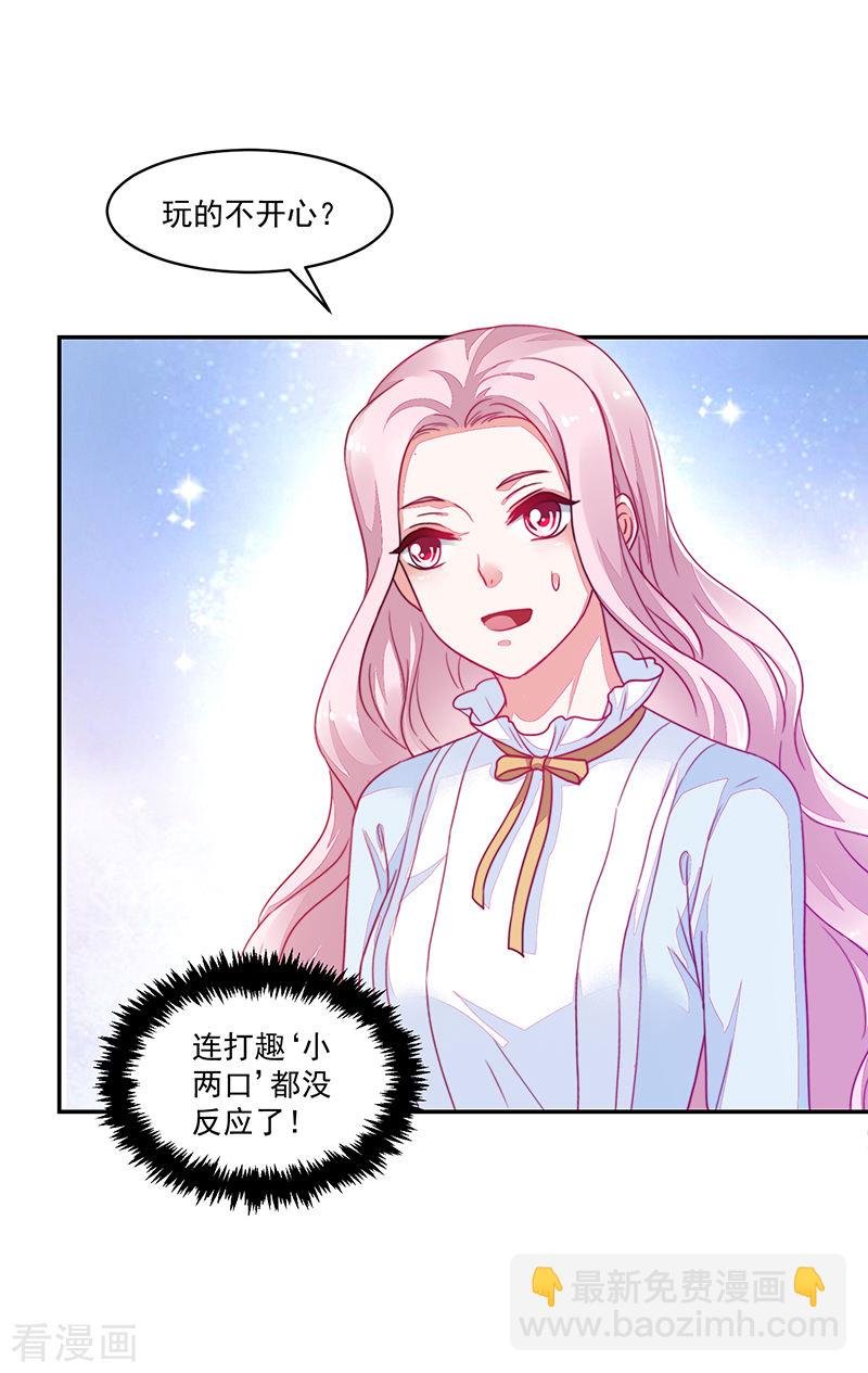 第114话