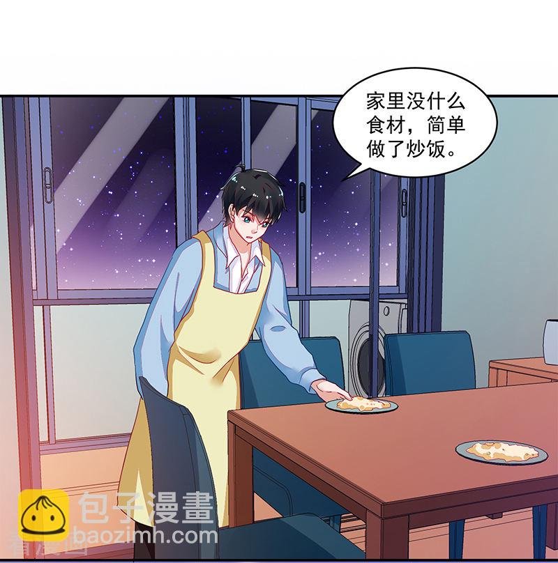 第114话